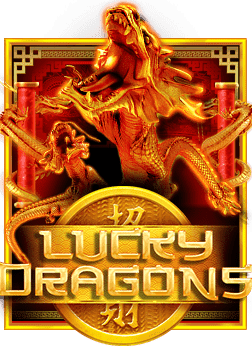 สนุกสนานกับสล็อต 168 เครดิตฟรี—ทำความเข้าใจก่อนเล่นจริง